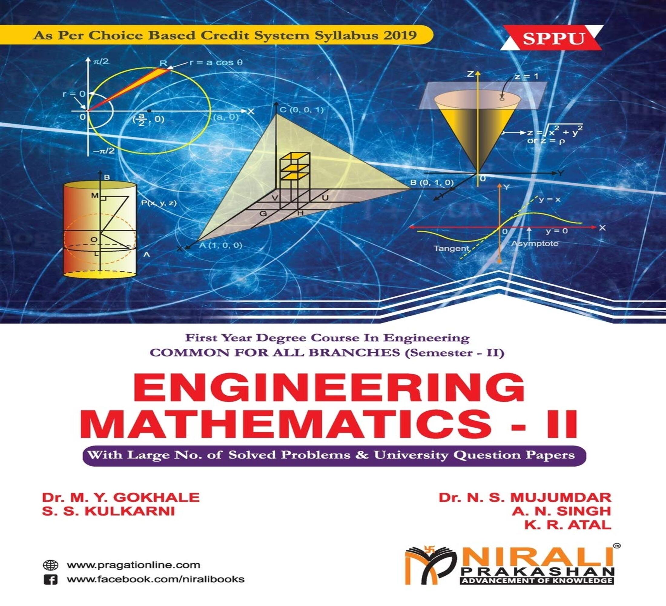 University of Oxford - B.Sc. Oxford - Sem-2 - Mathematics II