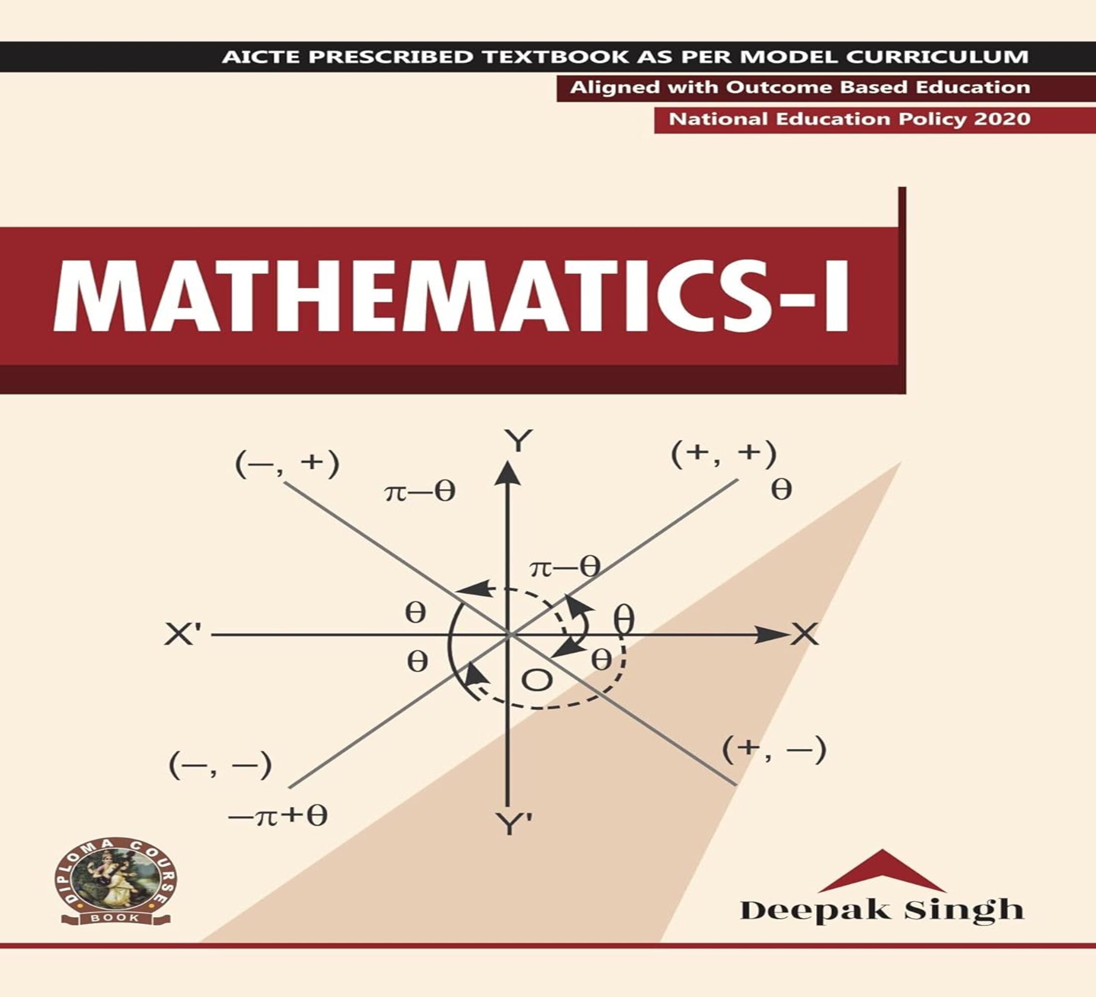 University of Oxford - B.Sc. Oxford - Sem-1 - Mathematics I